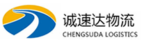 湖州到台儿庄区物流公司